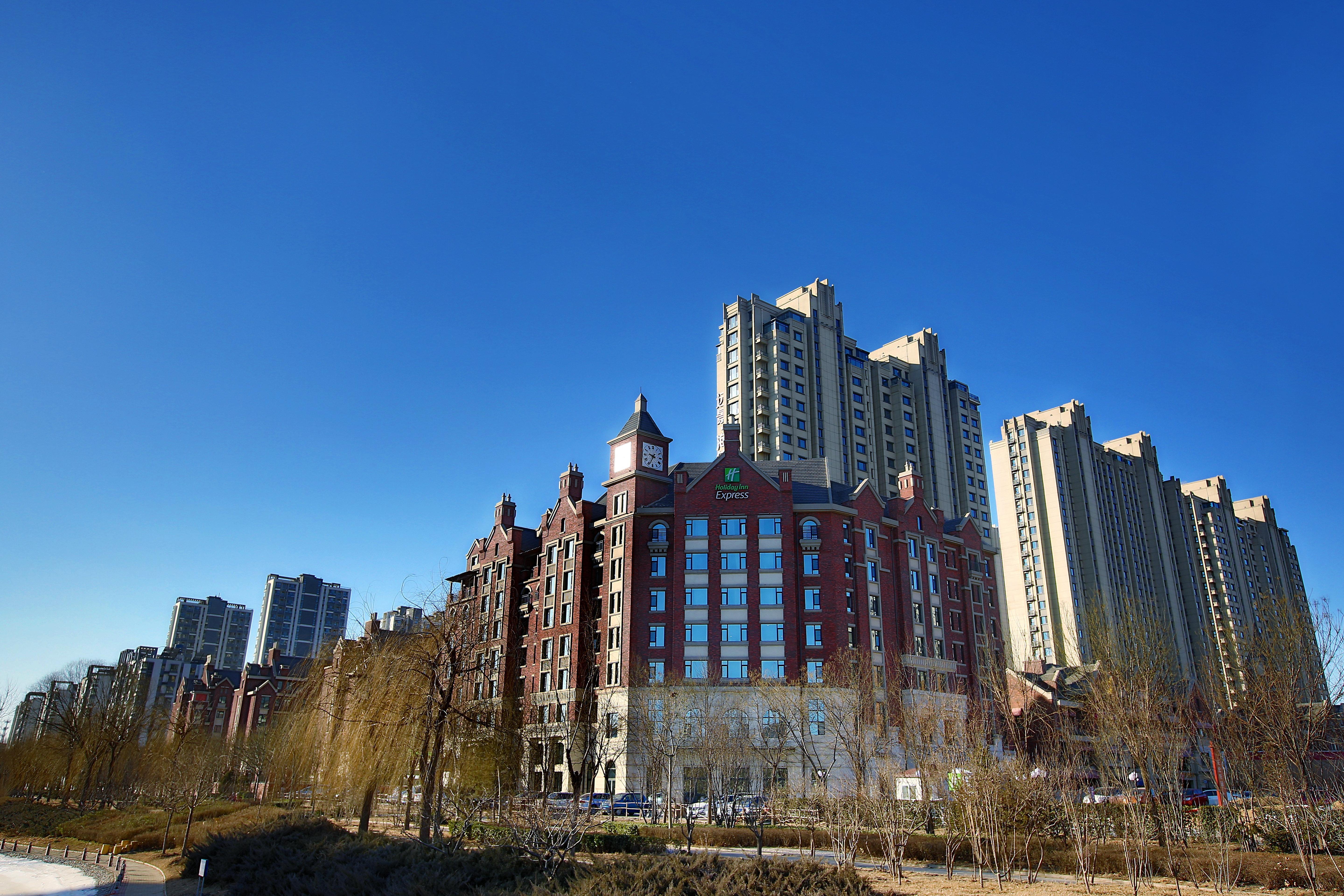 Holiday Inn Express Langfang Park View By Ihg Extérieur photo