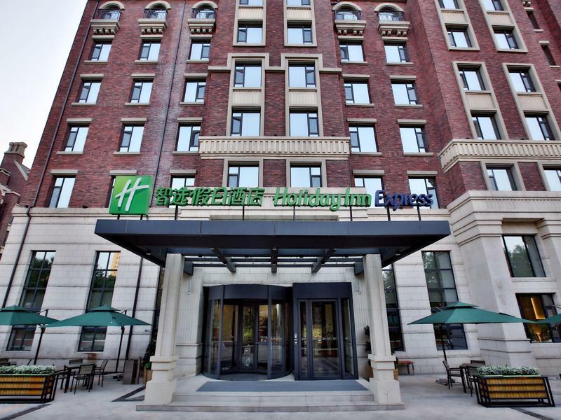 Holiday Inn Express Langfang Park View By Ihg Extérieur photo